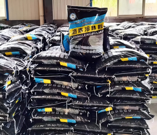 江州沥青冷补料