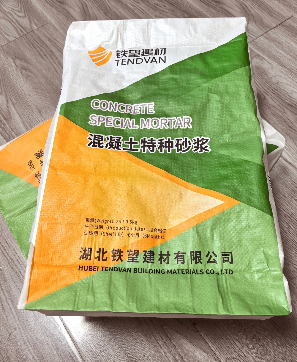 江州薄层快速修补料