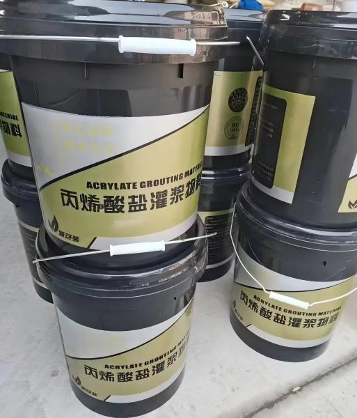 江州丙烯酸盐灌浆料