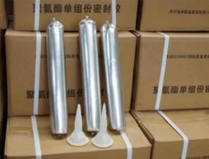 江州聚氨酯密封胶